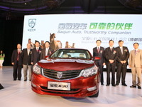 GM、中国で低価格車発売…現地価格は6万2800元から 画像