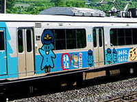 『A列車で行こう』で青い森鉄道が走る 画像
