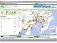東北道で50km規模の渋滞2件…13日8時 画像