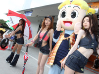 【鈴鹿8耐】ほんとに熱い写真蔵 画像