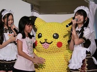 このマカロンはビクティニの味がする！ 画像