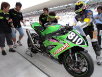 【鈴鹿8耐】だおりゃーっ…写真蔵 画像