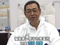 福島第一原子力発電所　現場からの報告 画像