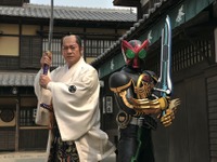 成敗!! 仮面ライダーオーズと将軍吉宗が共闘 画像