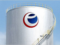 伊藤忠エネクスと四国ガス、液化天然ガス事業の新会社を設立 画像