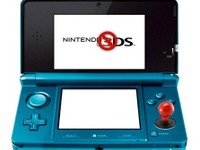 3DSが名称変更か 画像