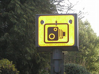 罰金が欧州でいちばん高いのはイギリス 画像