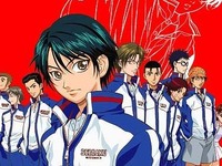 「テニプリ」をGyaO！で 画像