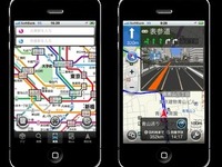 iPhone向けNAVITIME、低料金・短期間コースを新設 画像