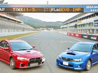 ランエボ ＆ インプレッサ 限定ドライビングレッスン　9月30日 画像