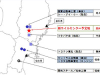 SSC、東北にコイルセンター新設…トヨタとの連携強化へ 画像