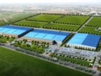 NTN、中国に合弁会社を設立---風力発電向け軸受など 画像