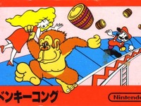 マリオ30周年『ドンキーコング』トリビア 画像