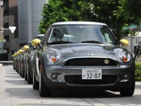 【MINI E 実証実験】大阪で一般ユーザーに引き渡し…第2期スタート 画像