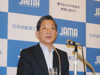 志賀自工会会長「経験のない空洞化が起きつつある」 画像