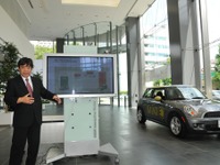 BMW i3、日本発売は2014年初頭か 画像