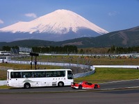 【SUPER GT 第6戦】復興支援プロジェクトや豪華賞品クロスワードも 画像