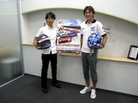 【SUPER GT 第6戦】観戦バスツアー…アクセスに不慣れな方や楽したい方 画像