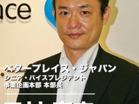 【インタビュー】バッテリー交換式EVタクシー、LPGスタンドとの協業がカギに…ベタープレイス 画像