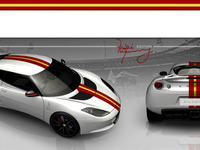 ロータス エヴォーラにフレディ・マーキュリー仕様 画像