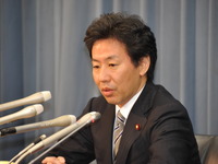東京メトロ株売却の可能性を示す　安住財務相 画像