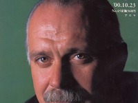 トヨタ、富士スピードウェイ買収---その戦略にこれだけの不安! 画像