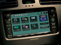 マツダ、トヨタの『G-BOOK』を導入 画像