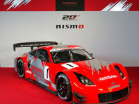 日産、モータースポーツ計画を発表---JGTCに『フェアレディZ』など 画像