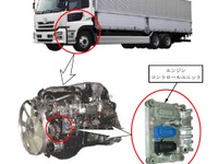 UDトラックスの大型トラック、エンジン再始動できない 画像