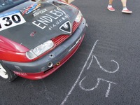 ［大人の夏休み］震災を越えて走る…スタートは8耐優勝の伊藤選手 画像