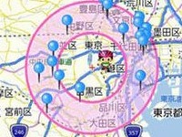 Android端末向け「自転車NAVITIME」が提供開始 画像