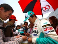 【SUPER GT 第6戦】FSWクロスワードチャレンジを実施 画像