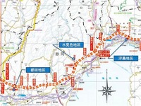 NEXCO中日本が農山村の活性化---CSR 画像