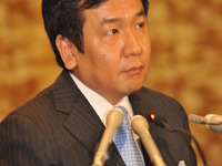 枝野新経産相の「即戦力」に期待 画像