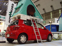 【キャンピング＆RVショー】質実剛健、スモールカーにも積載可能な別荘 画像