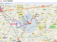 いつもNAVI ラボで、まとめて最寄り検索を公開 画像