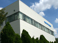 東洋ゴム、自動車部品技術センターを拡張 画像