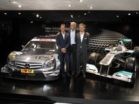【フランクフルトモーターショー11】メルセデスベンツ Cクラスクーペ のDTMレーサー誕生 画像