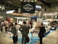 【NGV2000 Vol. 4】日産もがんばっているぞ!! 画像