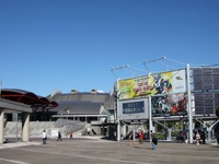 【東京ゲームショウ11】開幕---出展193社、出展タイトル715 画像