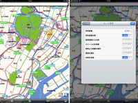 いつもNAVI 、渋滞情報表示機能を搭載…iPhone・iPad向け 画像