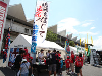 【SUPER GT 第6戦】2日間の来場者数4万3600人 画像