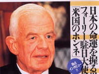 安達裕美ちゃん 「免許がほしい!」でも大反対しているのが…… 画像