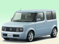 【今日のプレゼント】日産『キューブ』と選べる温泉旅行、そして現金1万円 画像