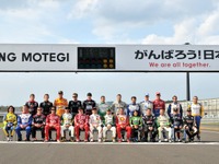 【INDYCAR インディジャパン】リザルト…ディクソン勝利、ランキング加熱 画像