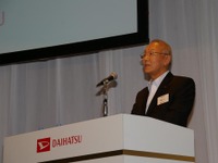 【ダイハツ イース 発表】伊奈社長、「”イーステクノ”はあらゆる軽に展開」 画像