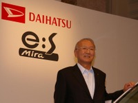 【ダイハツ イース 発表】ダイハツ伊奈社長「軽自動車メーカーの役割」 画像