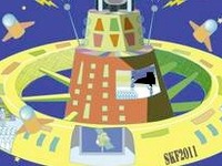 天文台のあるまちでフェス　9月23-24日 画像