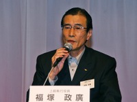 【ダイハツ イース 発表】福塚上席執行役員「次は35km/リットル?」 画像