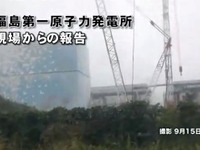 「現場からの報告」東京電力福島原発［動画］ 画像